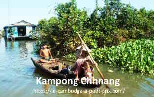Kampong_Chhnang 
