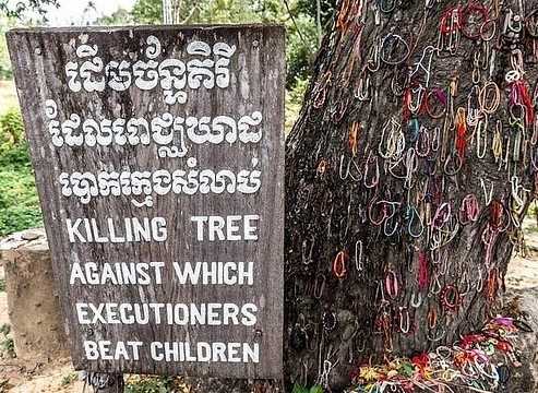 Excursion à Killing Field et au musée du génocide